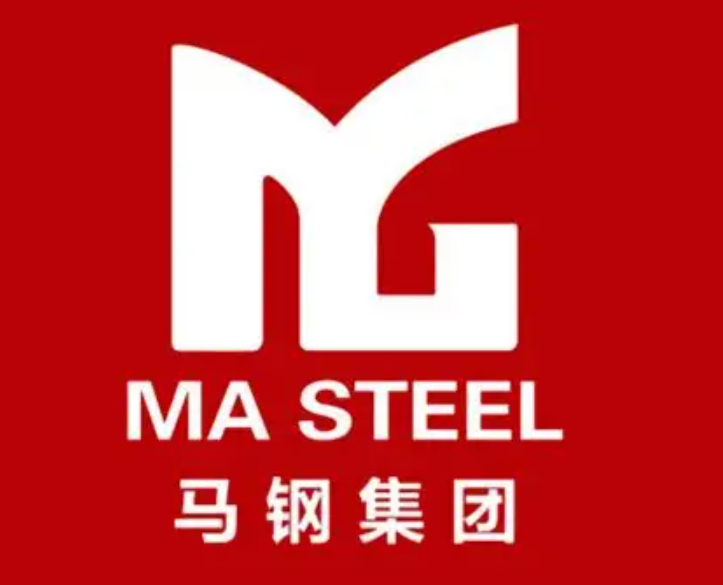 临颍马钢集团